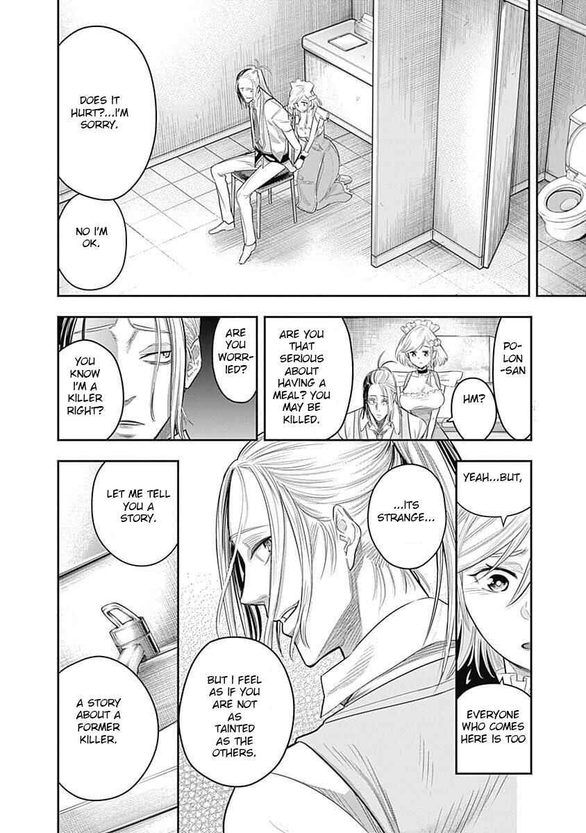 Page 14 Chapter 4 Diner
