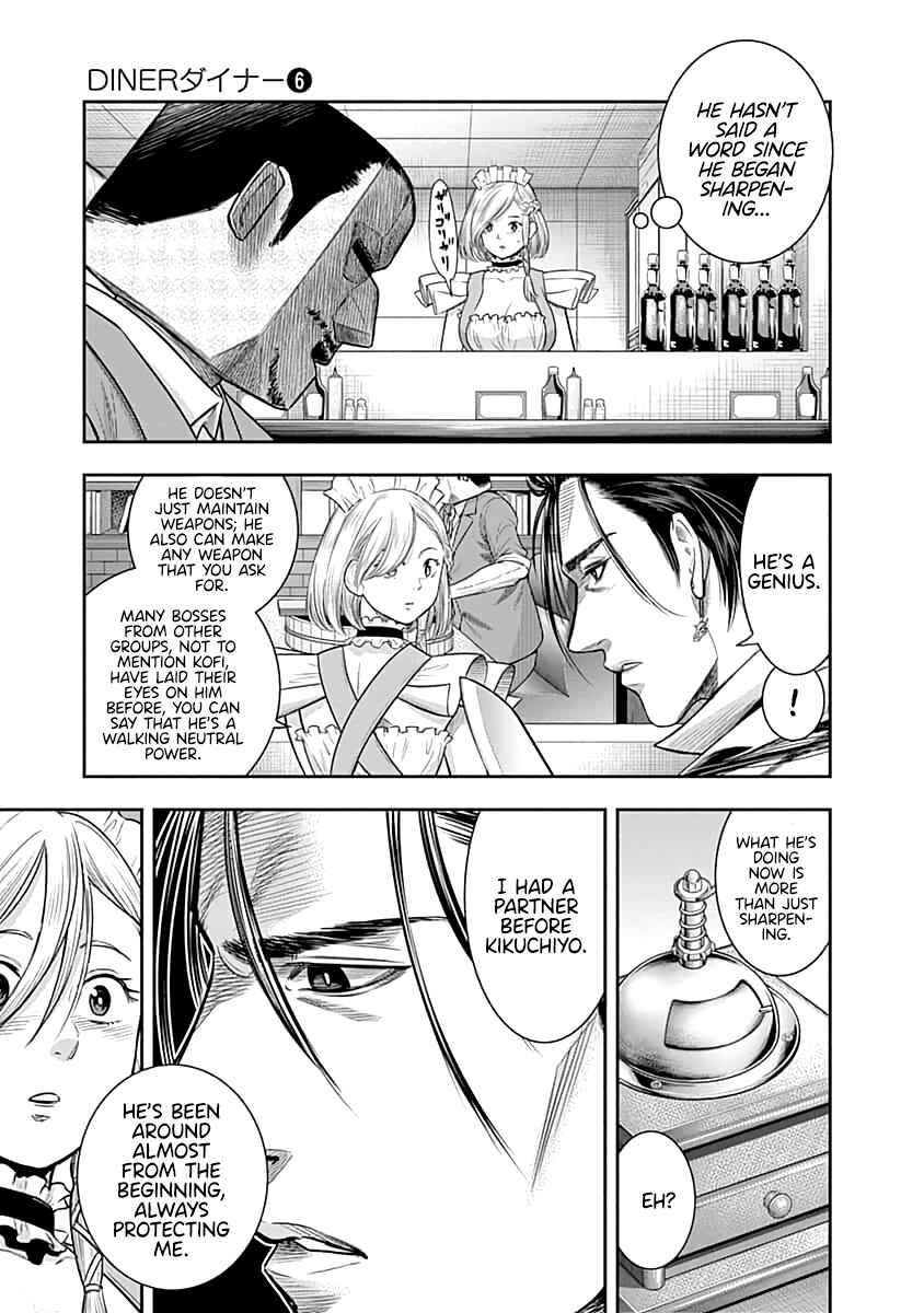 Page 12 Chapter 54 Diner