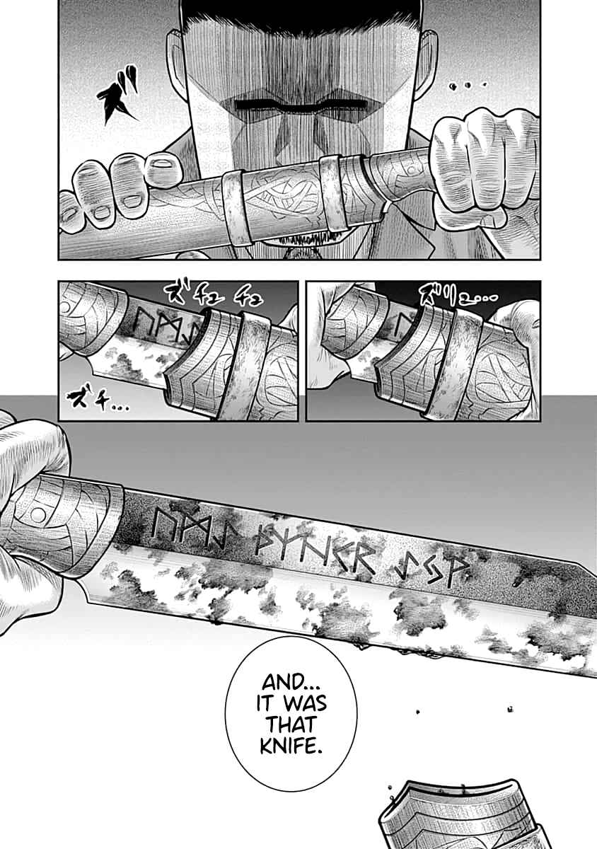 Page 13 Chapter 54 Diner