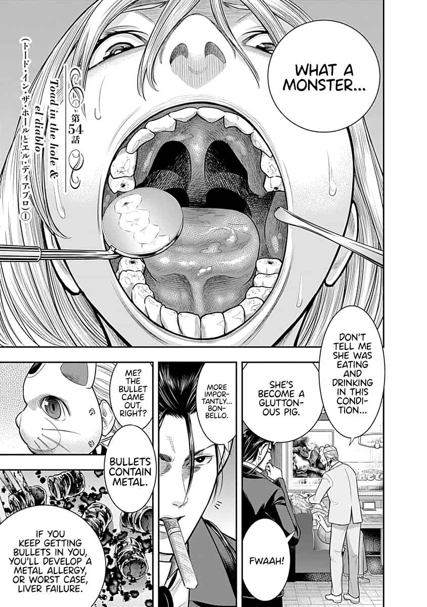 Page 2 Chapter 54 Diner