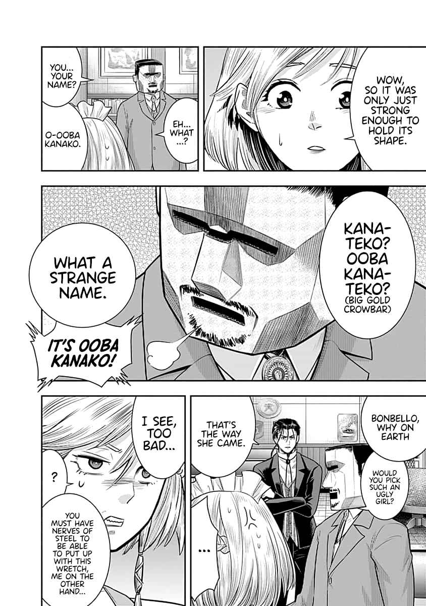 Page 9 Chapter 54 Diner