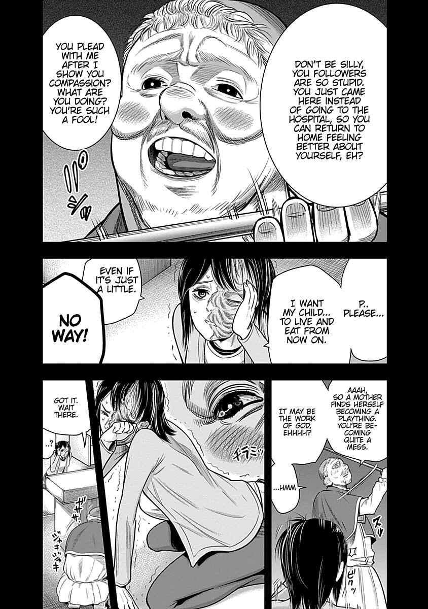 Page 14 Chapter 21 Diner