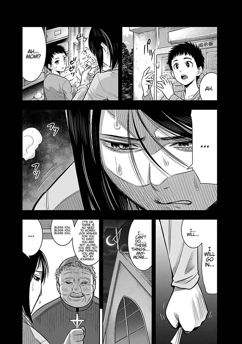 Page 7 Chapter 21 Diner