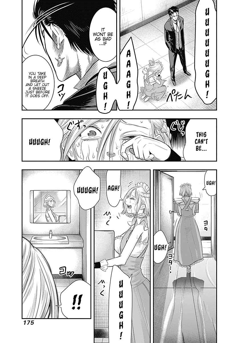 Page 10 Chapter 17 Diner