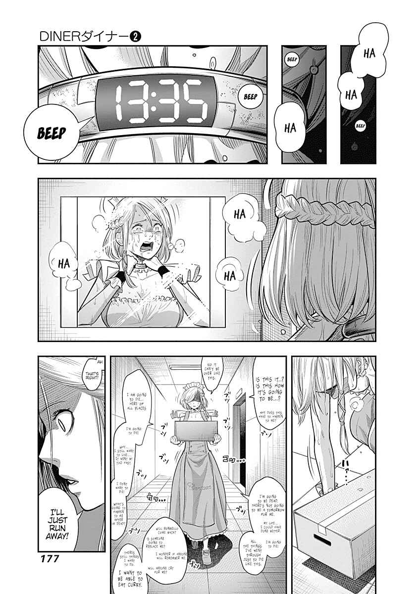 Page 12 Chapter 17 Diner