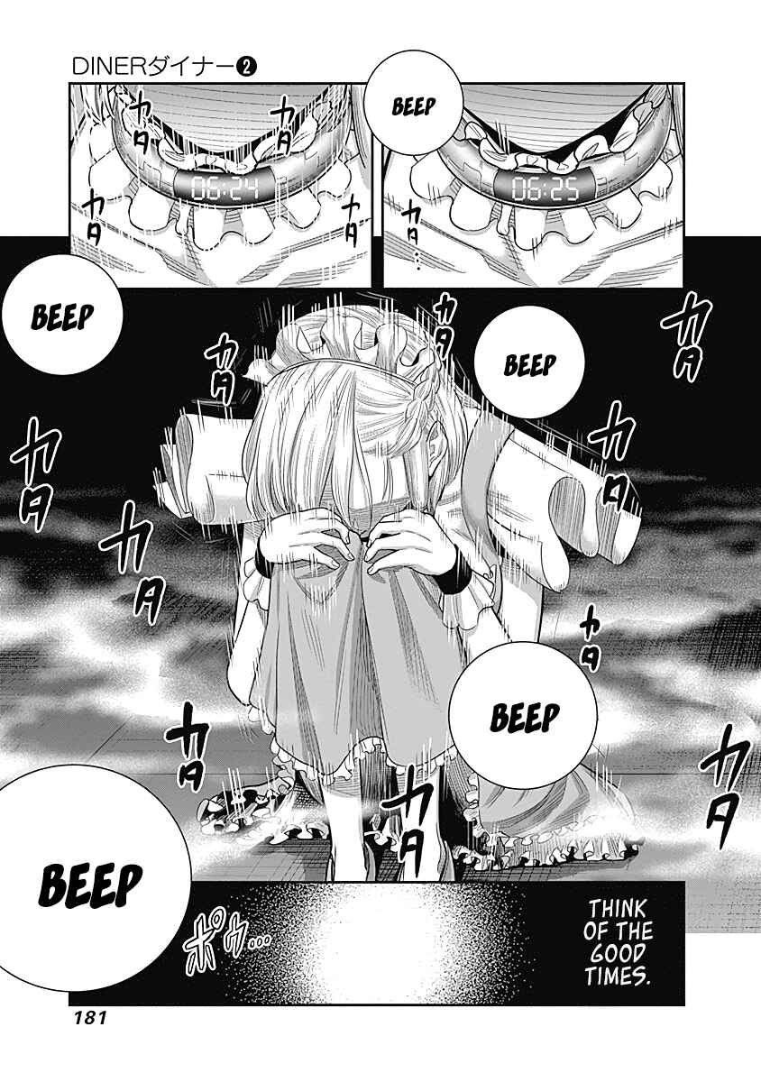 Page 16 Chapter 17 Diner