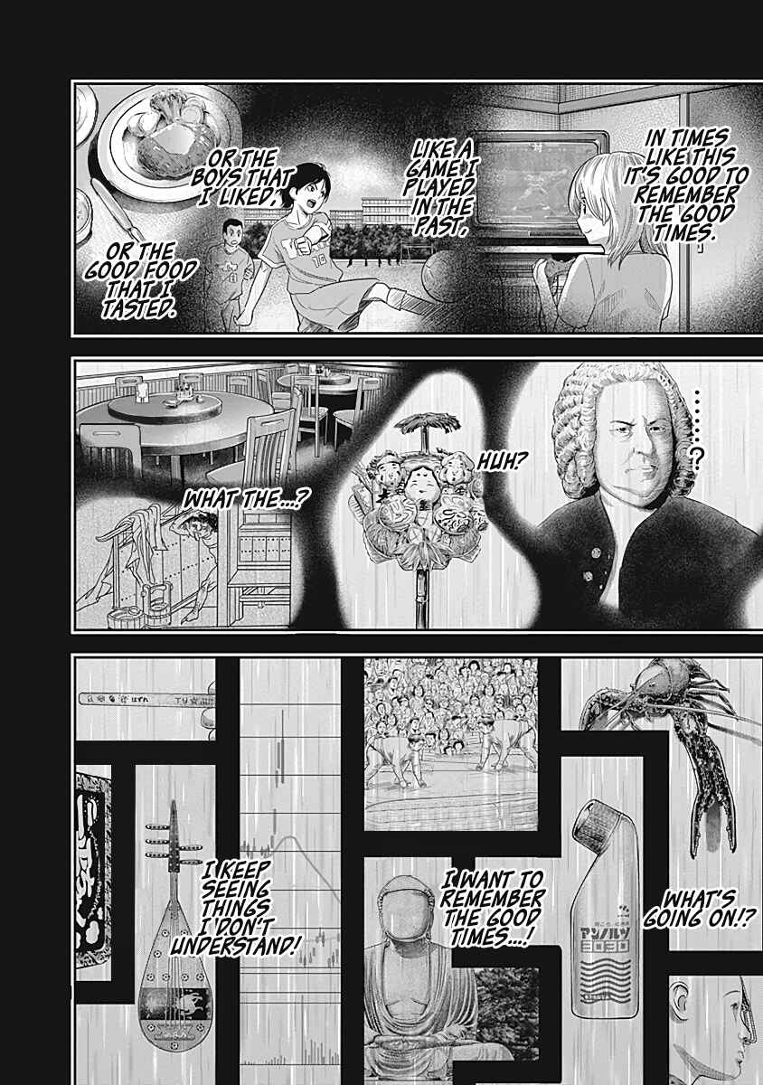 Page 17 Chapter 17 Diner