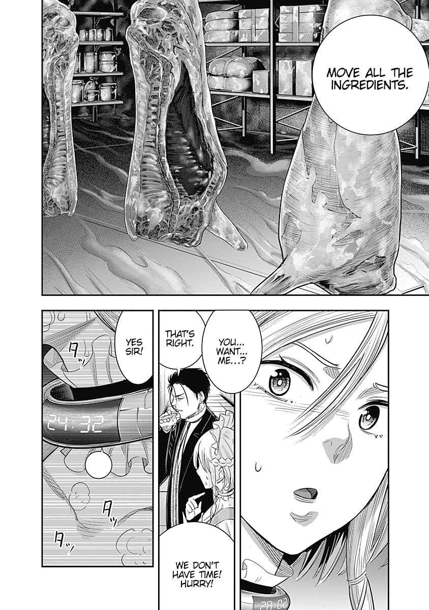 Page 5 Chapter 17 Diner