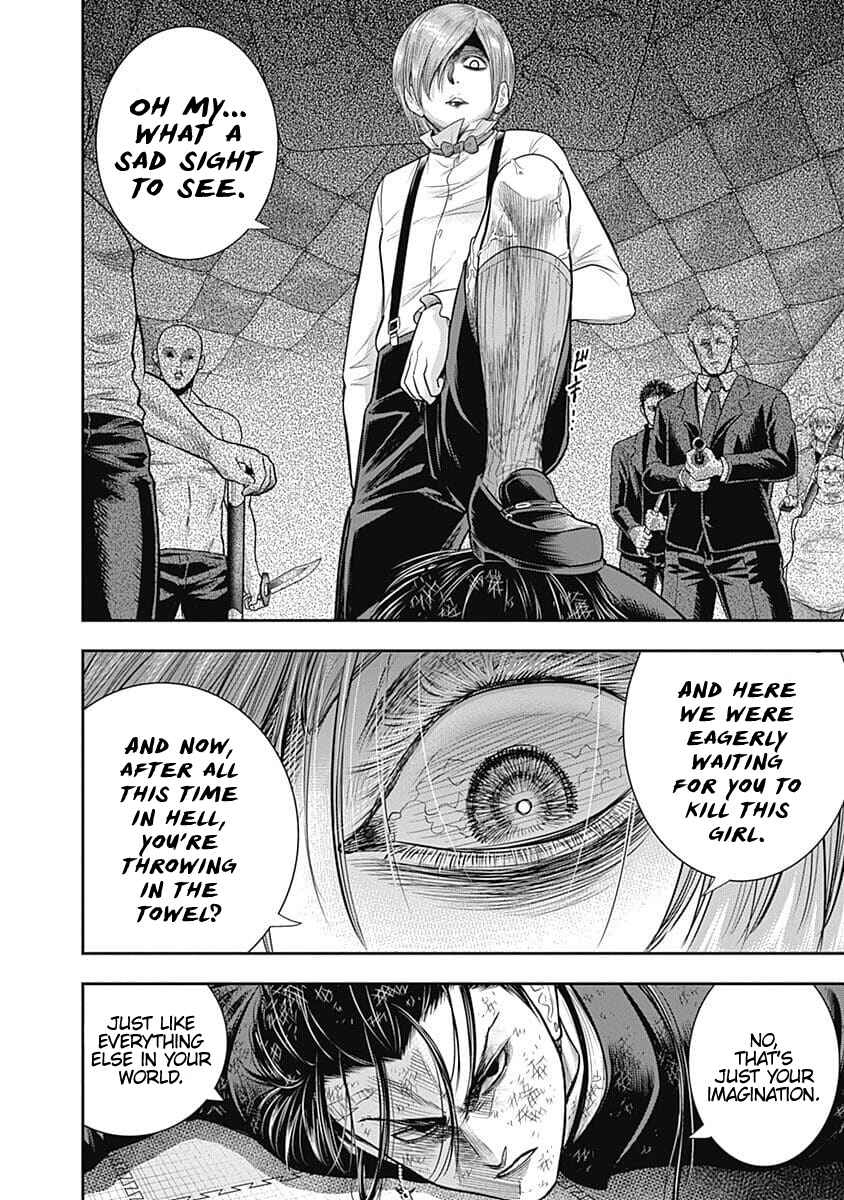 Page 8 Chapter 41 Diner