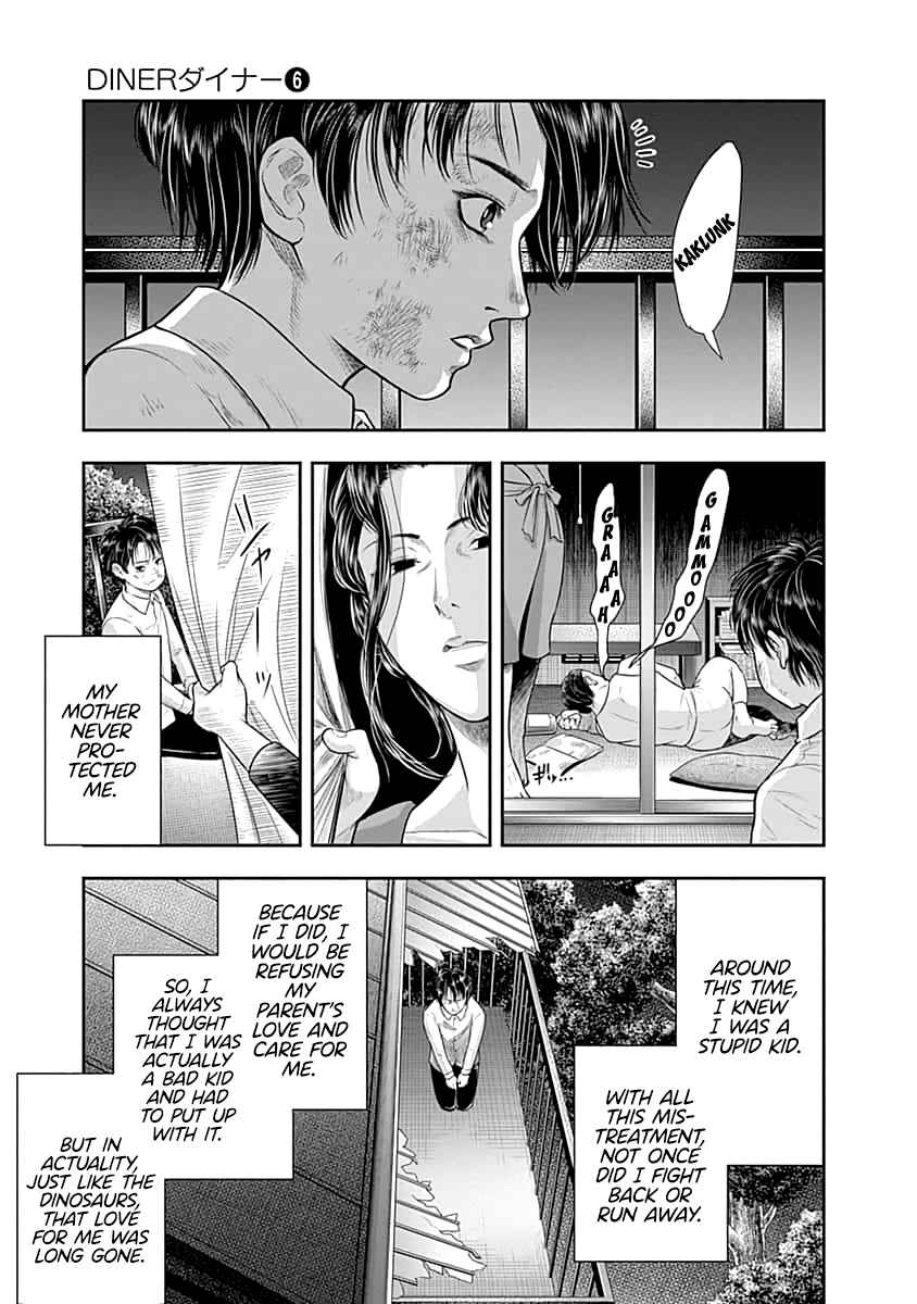 Page 6 Chapter 58 Diner