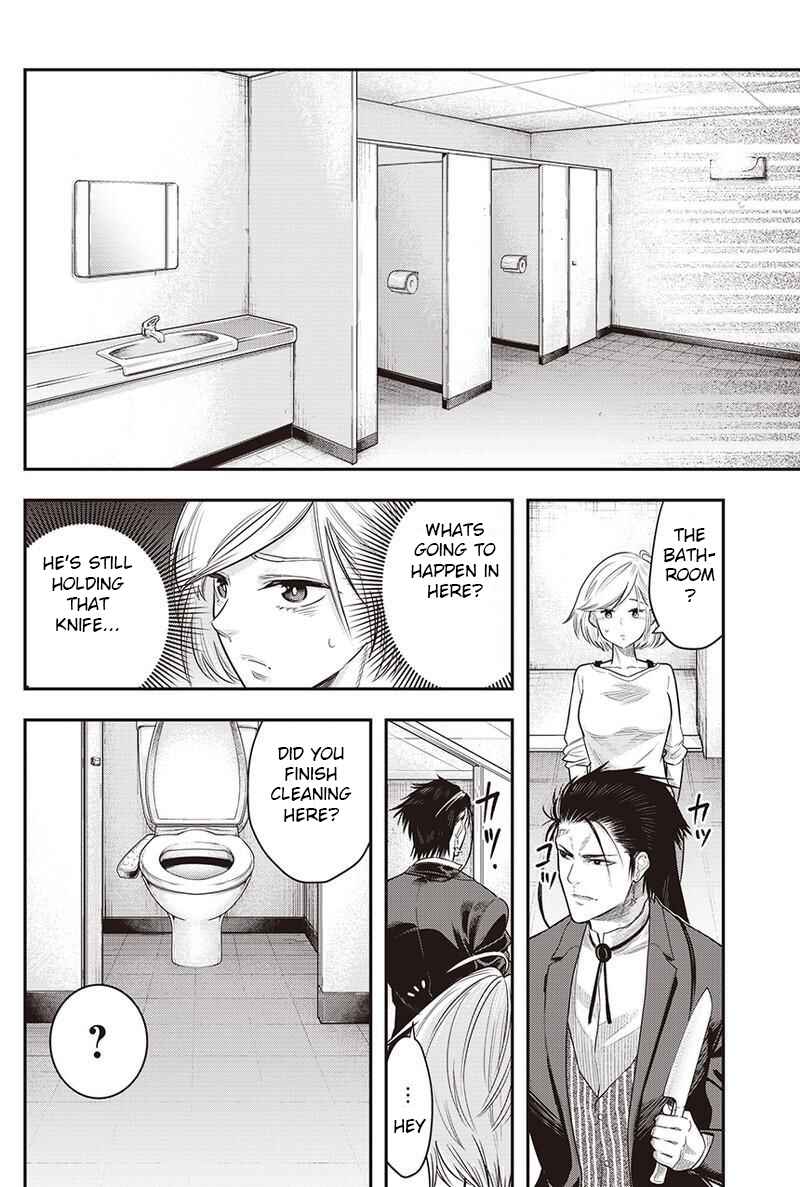Page 12 Chapter 2 Diner