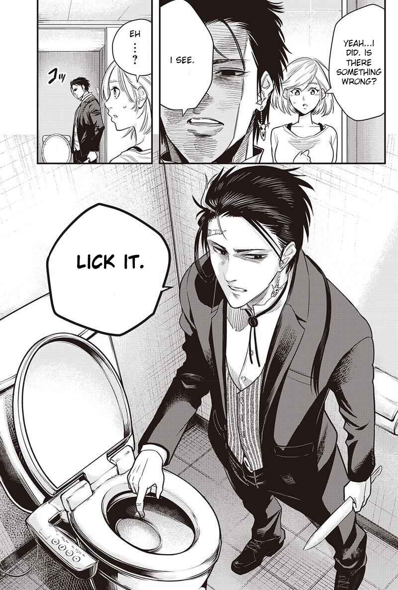 Page 13 Chapter 2 Diner