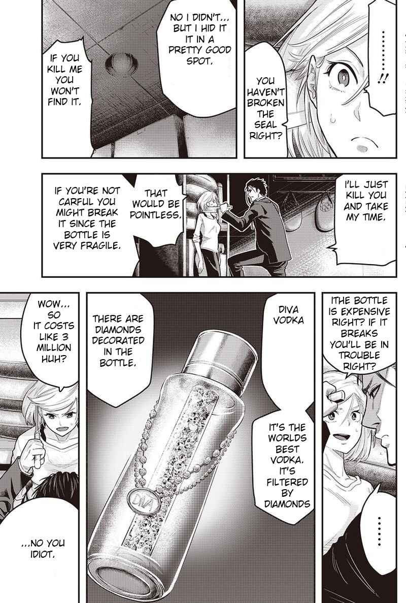Page 29 Chapter 2 Diner