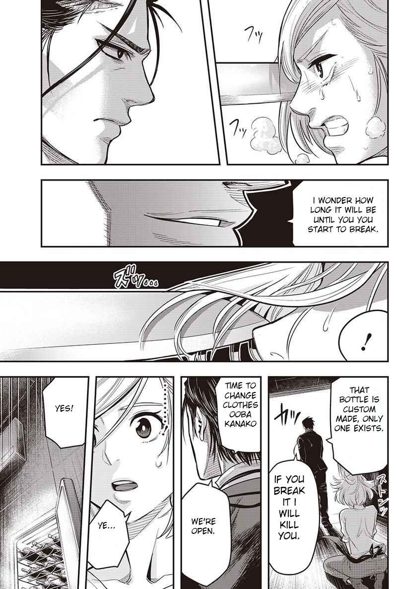 Page 31 Chapter 2 Diner