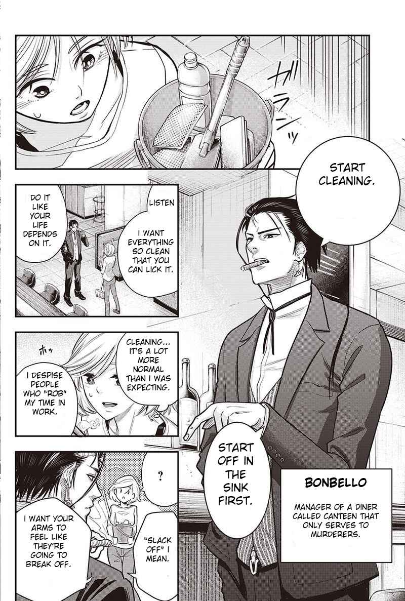 Page 4 Chapter 2 Diner