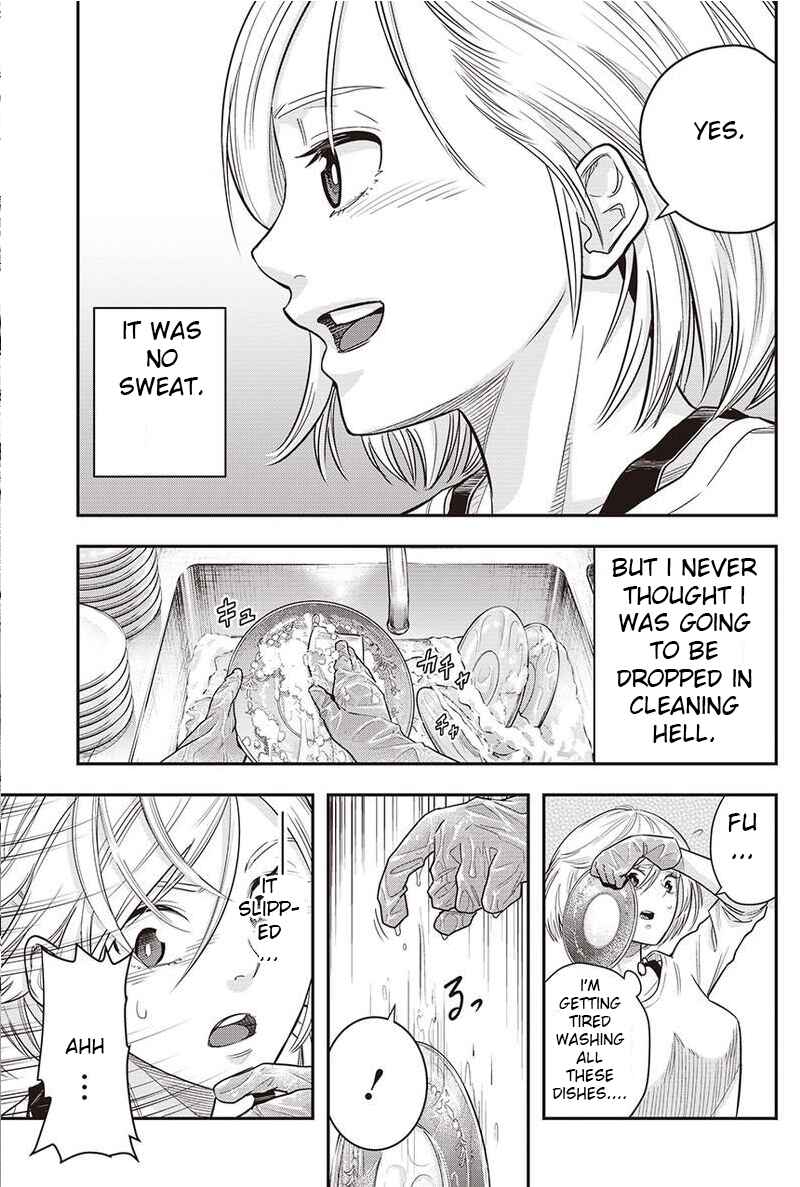 Page 5 Chapter 2 Diner
