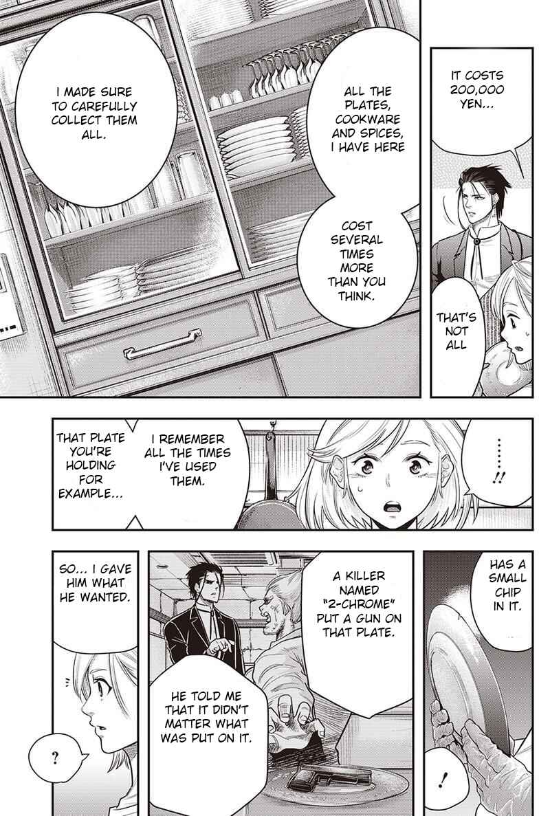 Page 7 Chapter 2 Diner