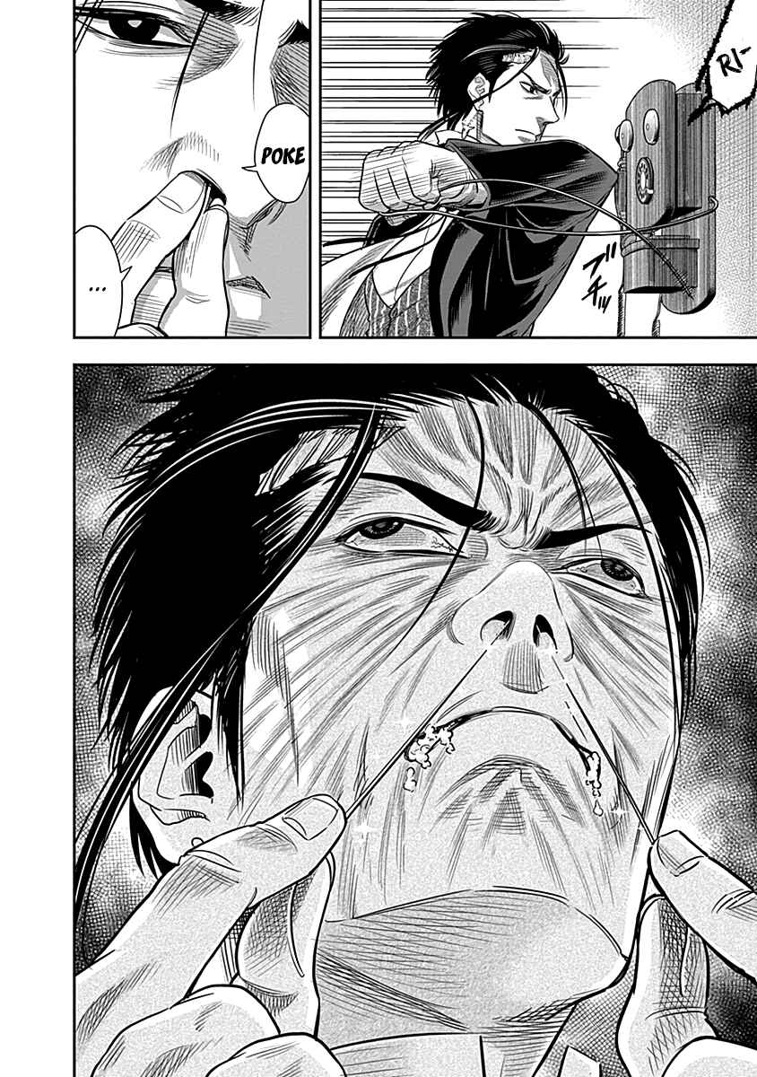 Page 10 Chapter 27 Diner