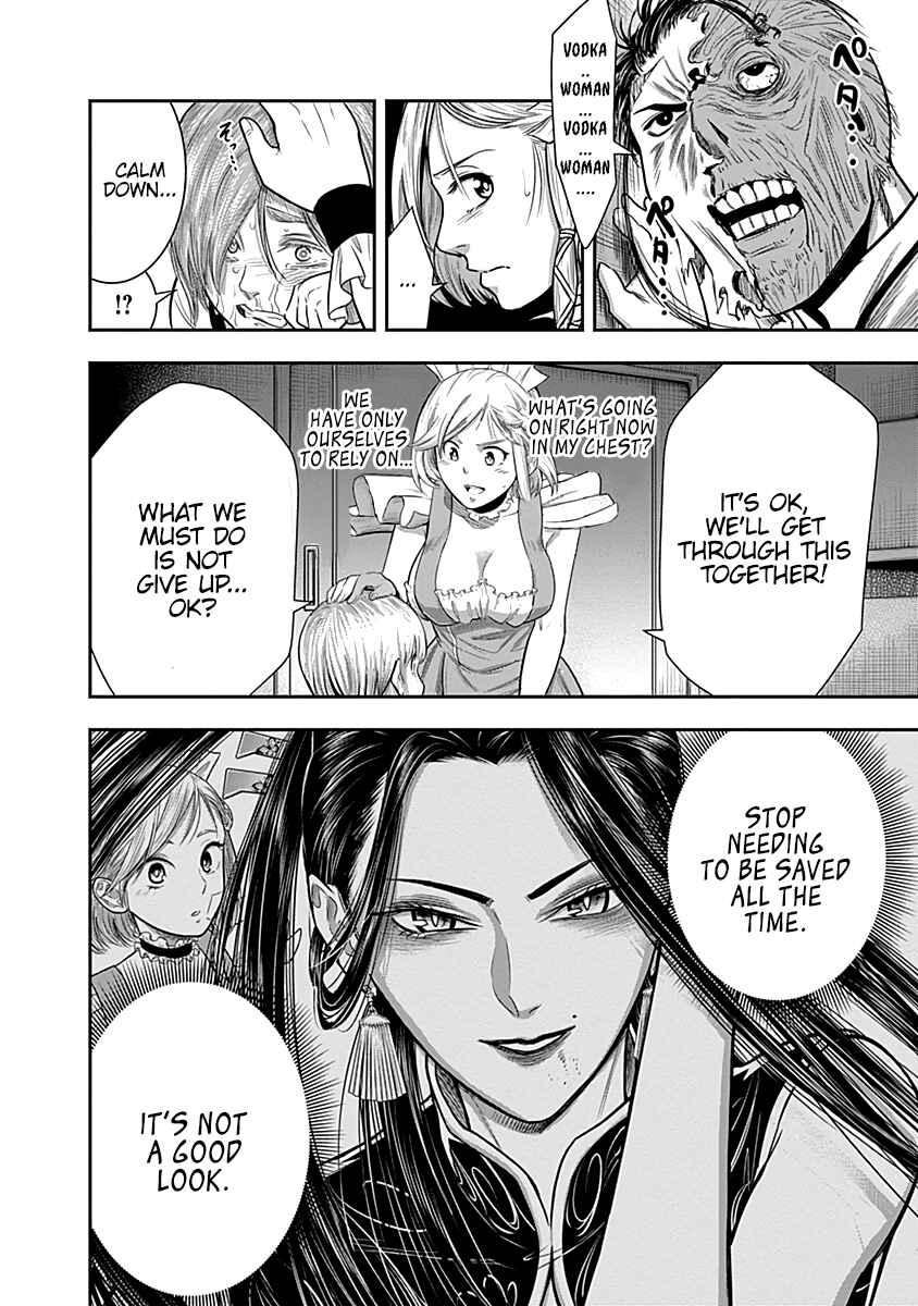 Page 20 Chapter 27 Diner