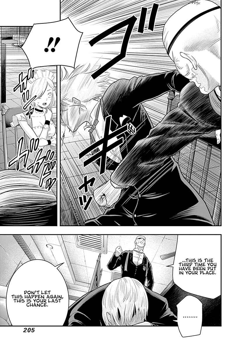 Page 9 Chapter 8 Diner