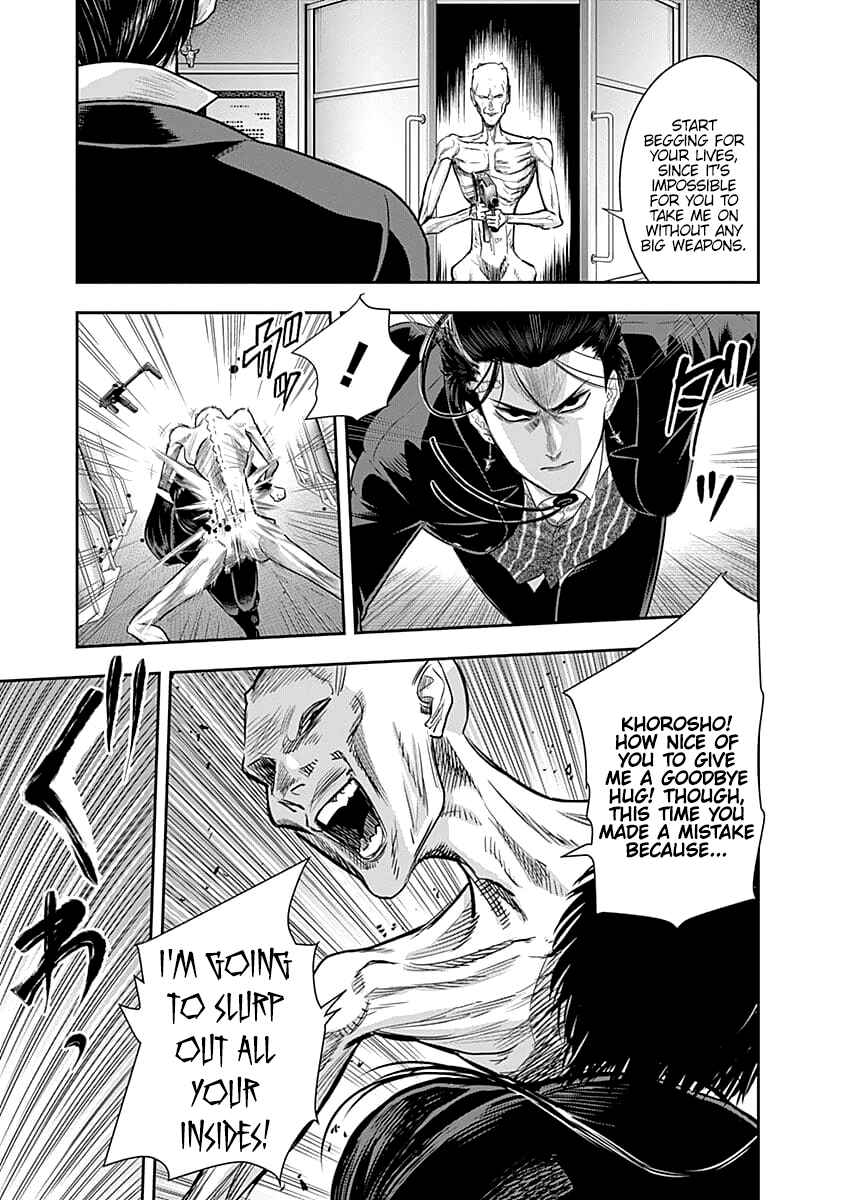 Page 10 Chapter 34 Diner
