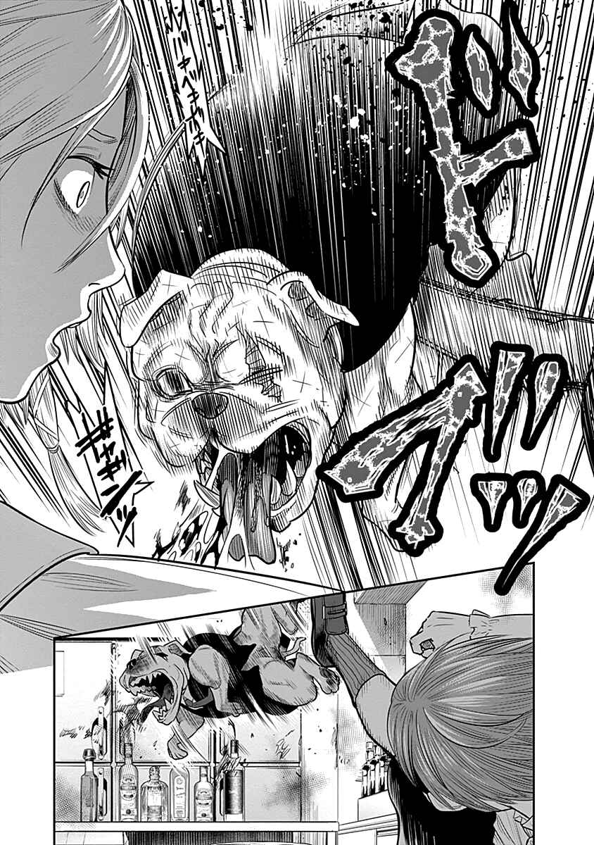 Page 10 Chapter 28 Diner