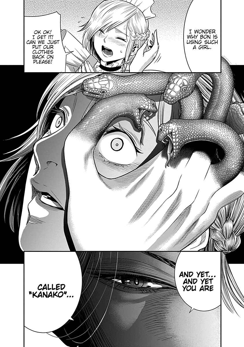 Page 13 Chapter 24 Diner