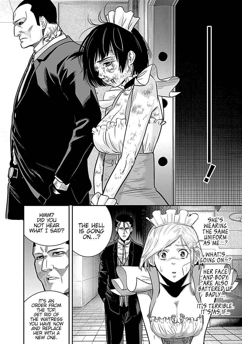 Page 17 Chapter 24 Diner