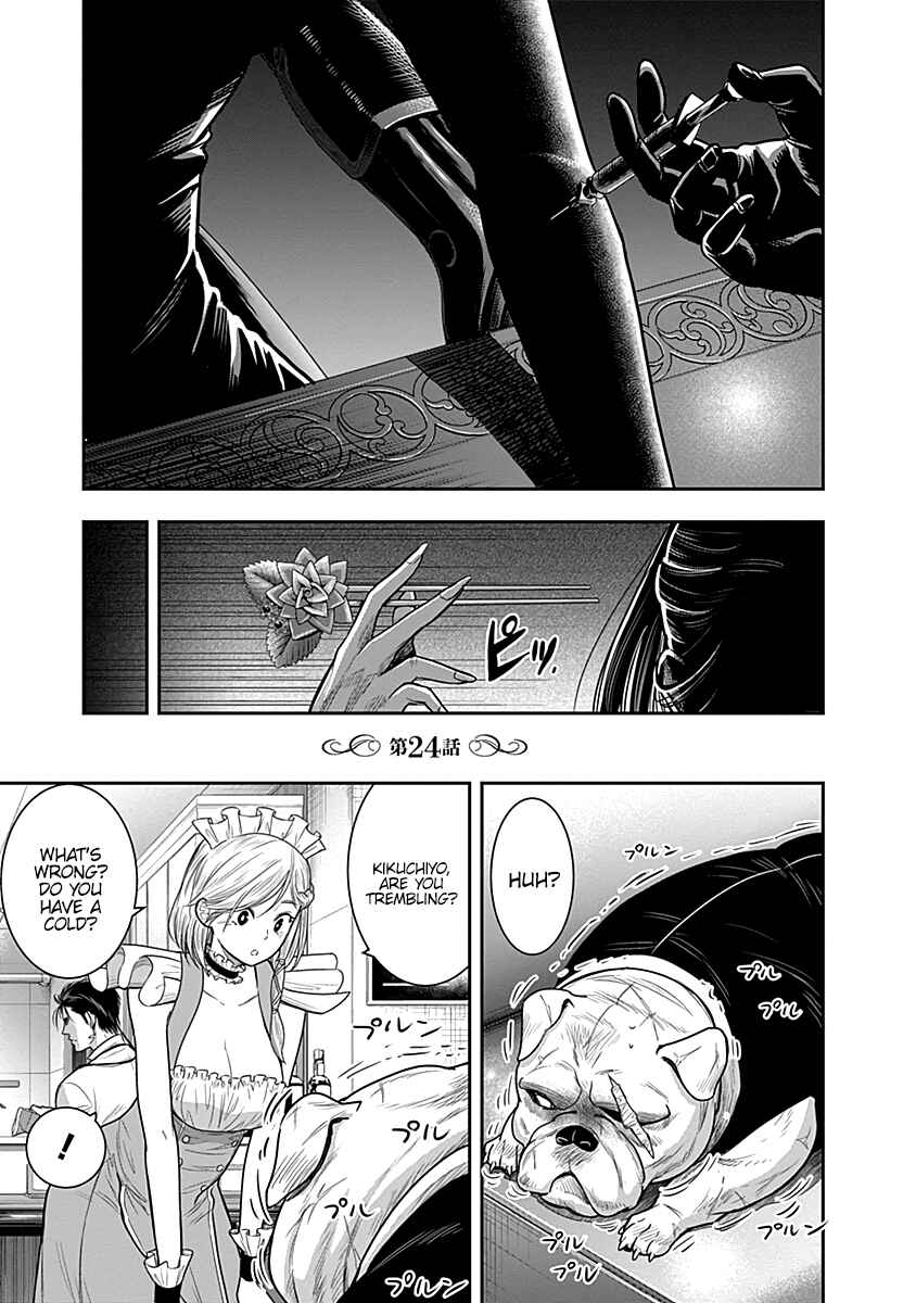 Page 2 Chapter 24 Diner