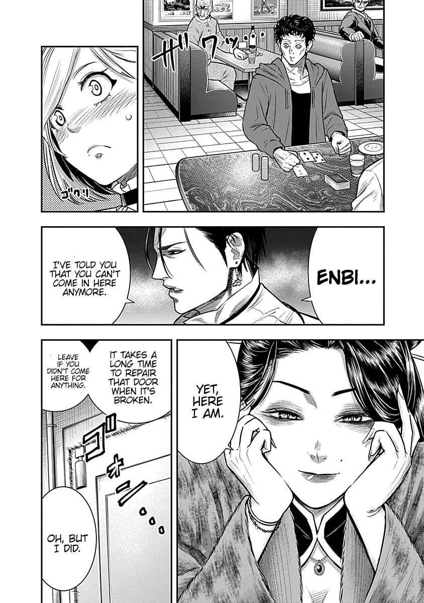 Page 5 Chapter 24 Diner