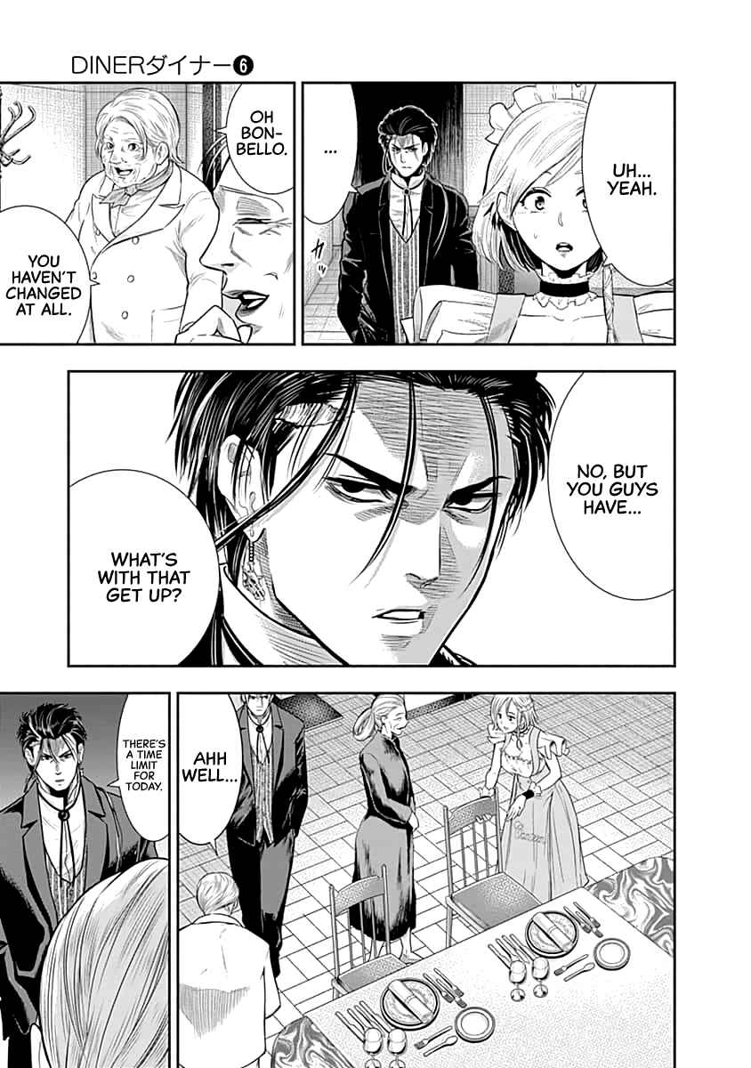 Page 15 Chapter 50 Diner