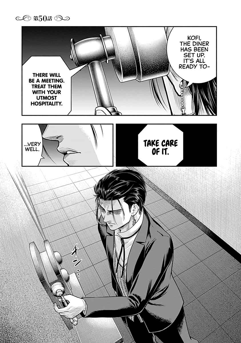 Page 5 Chapter 50 Diner