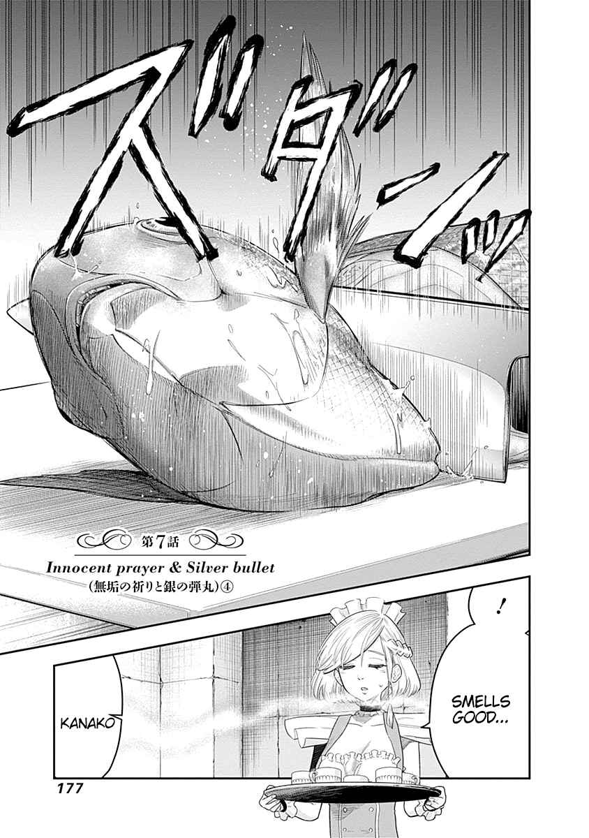Page 1 Chapter 7 Diner