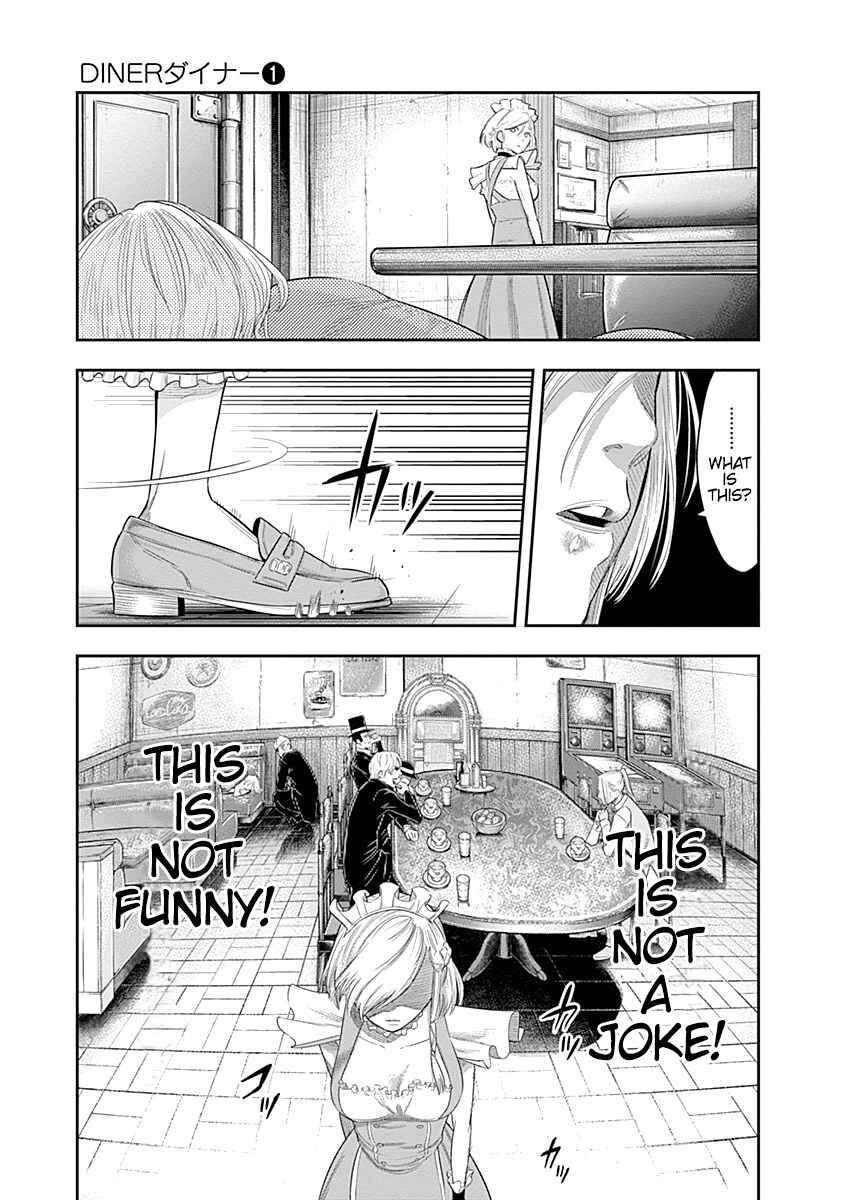 Page 11 Chapter 7 Diner