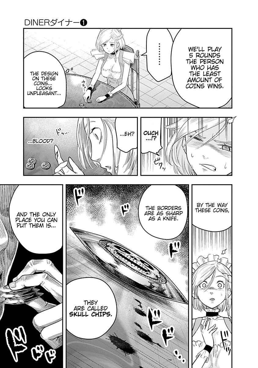 Page 17 Chapter 7 Diner