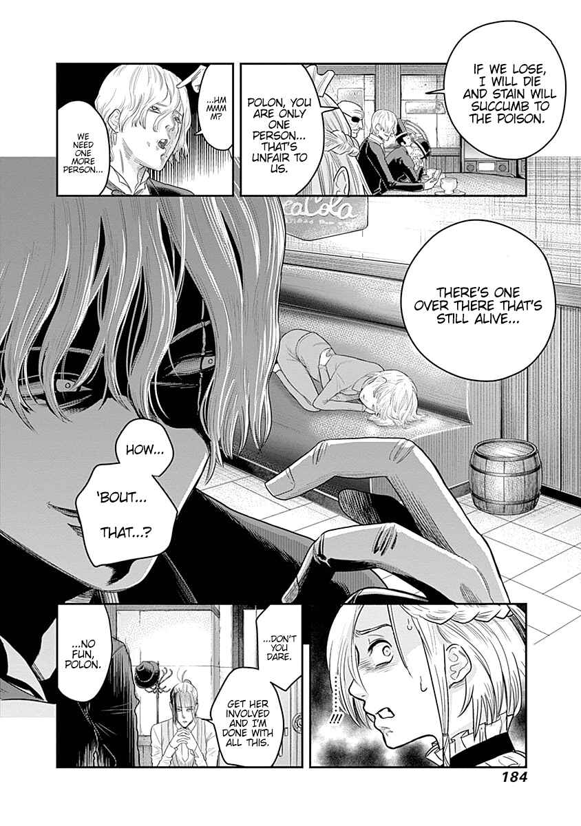 Page 8 Chapter 7 Diner