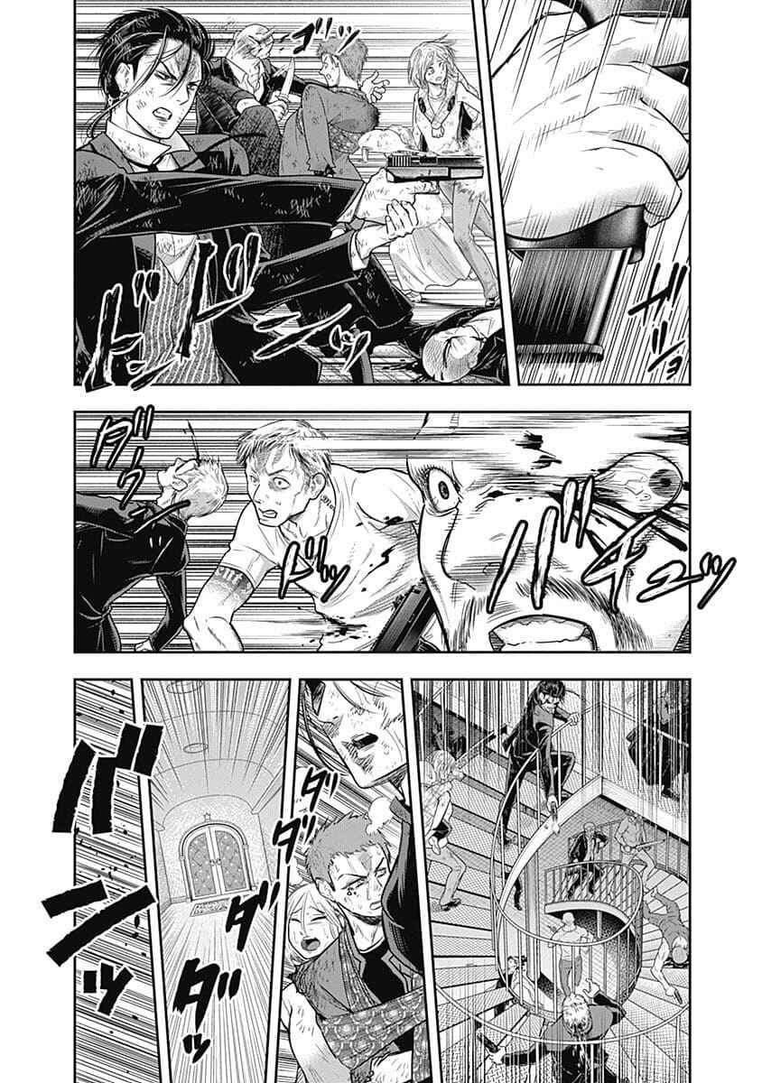 Page 8 Chapter 40 Diner