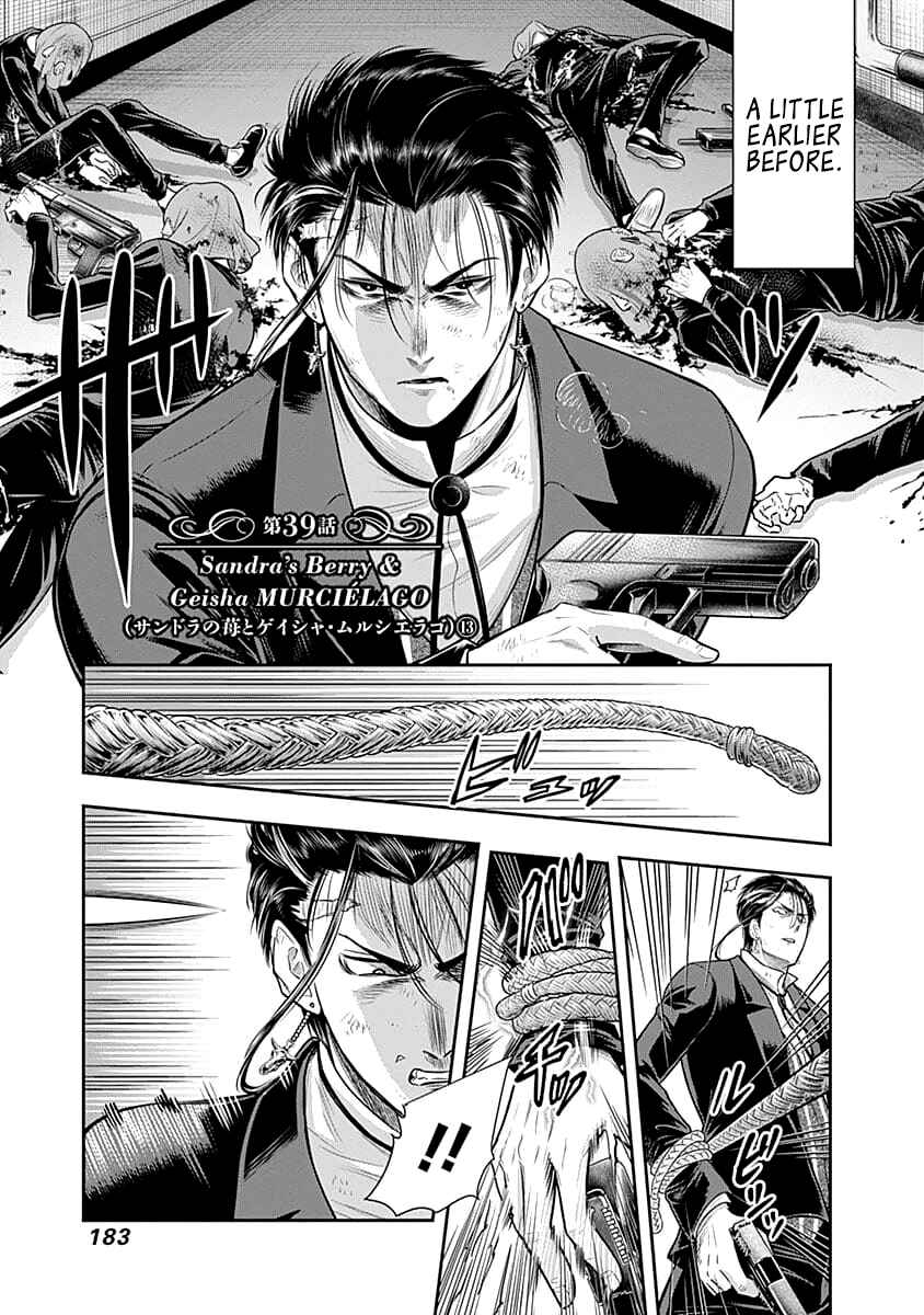 Page 2 Chapter 39 Diner