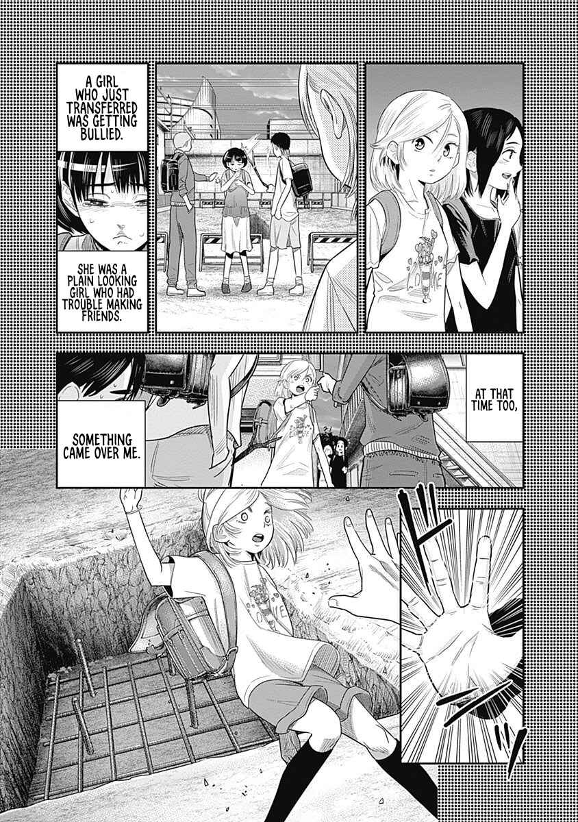 Page 8 Chapter 9 Diner