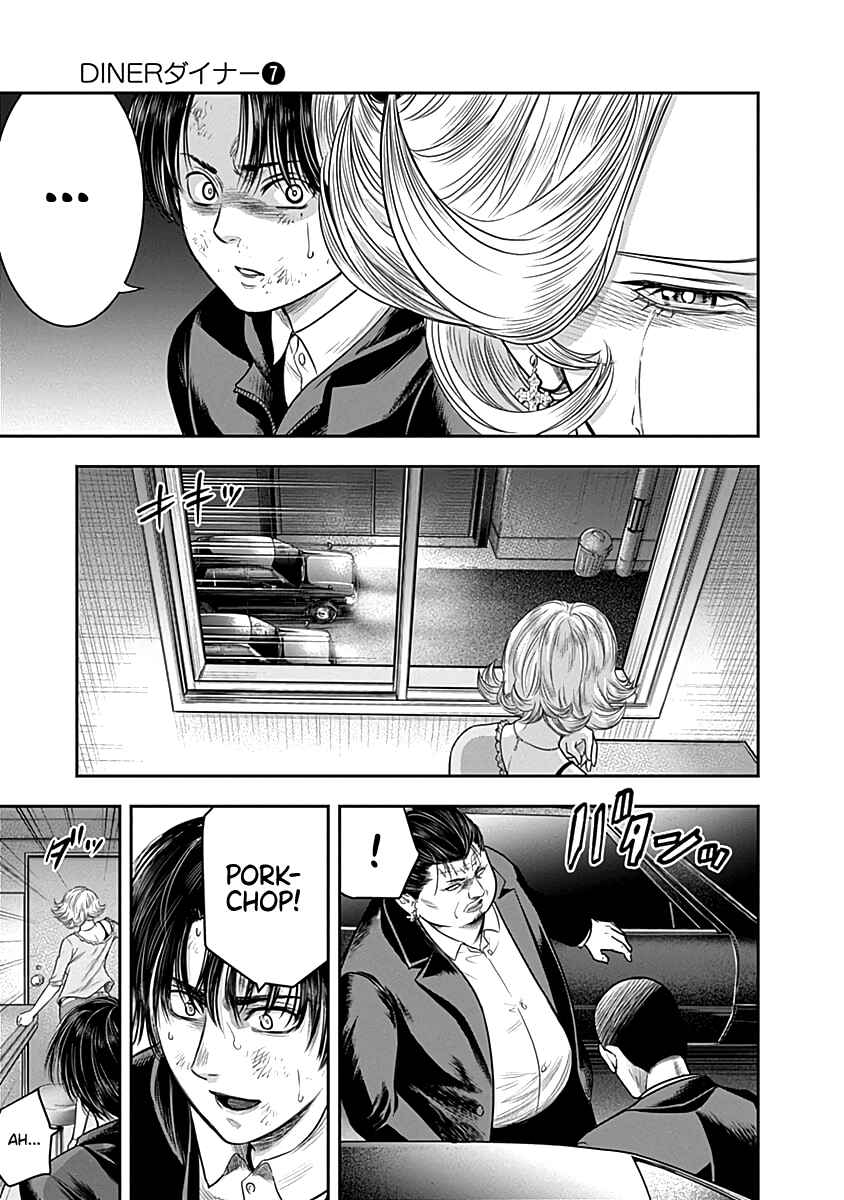 Page 12 Chapter 61 Diner