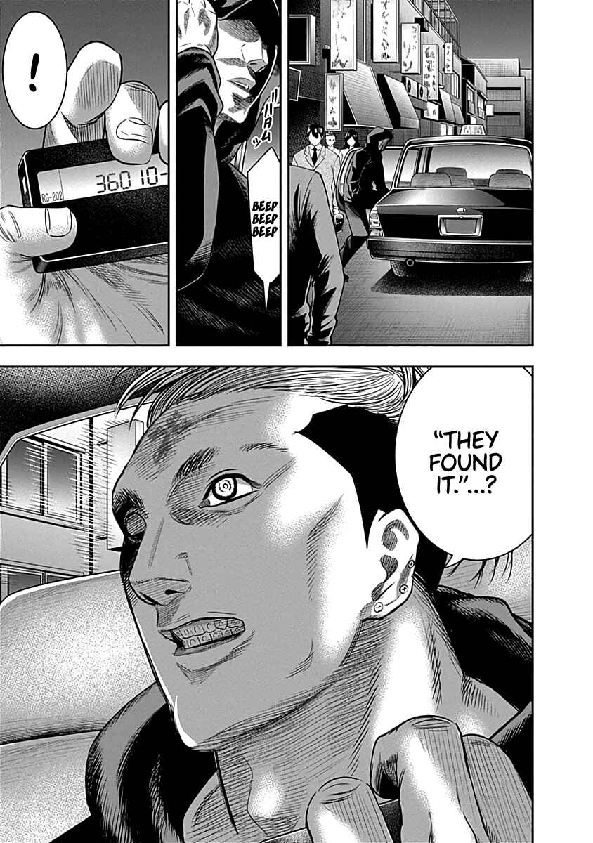 Page 20 Chapter 61 Diner