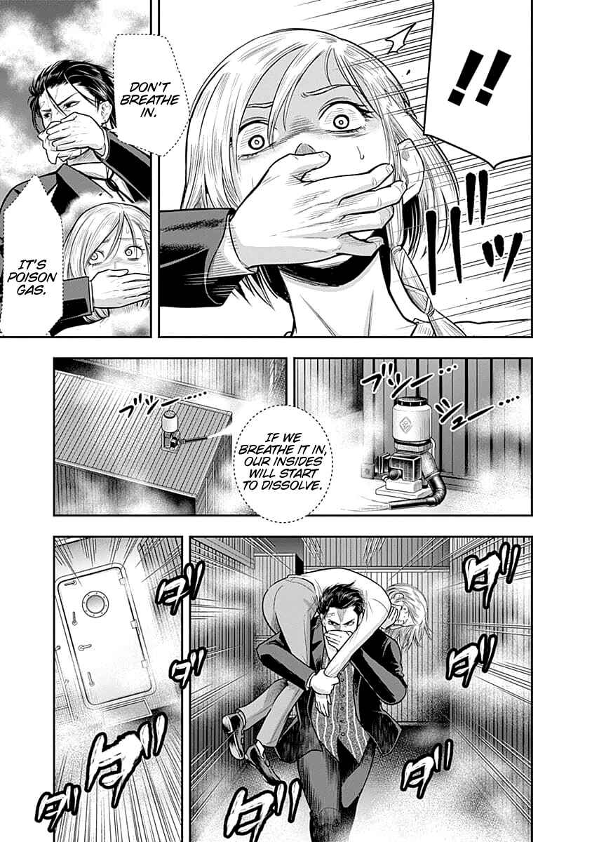 Page 7 Chapter 33 Diner