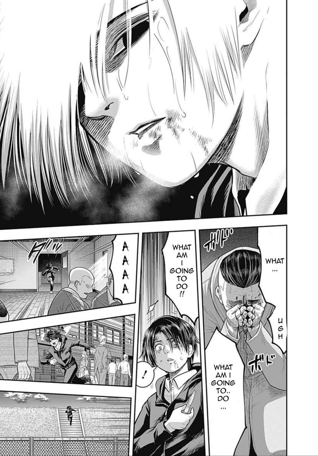 Page 17 Chapter 64 Diner