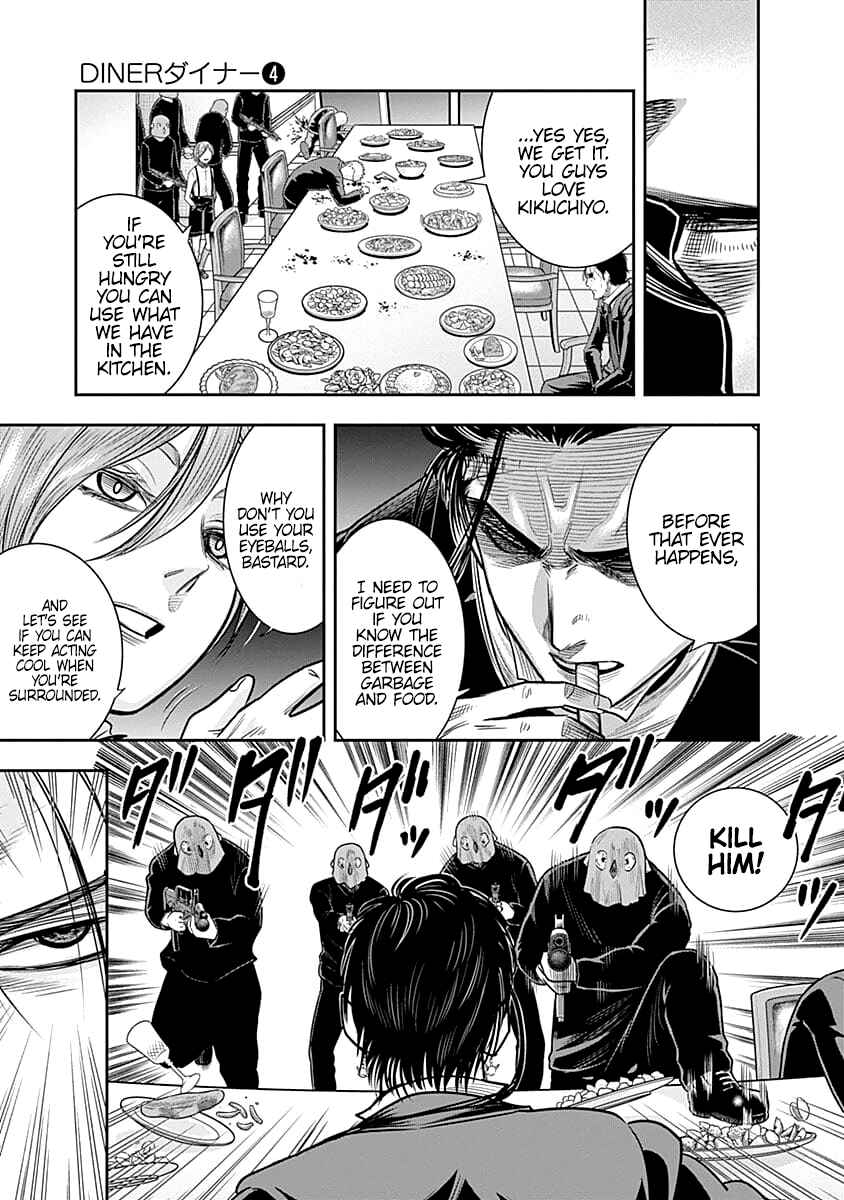 Page 17 Chapter 31 Diner