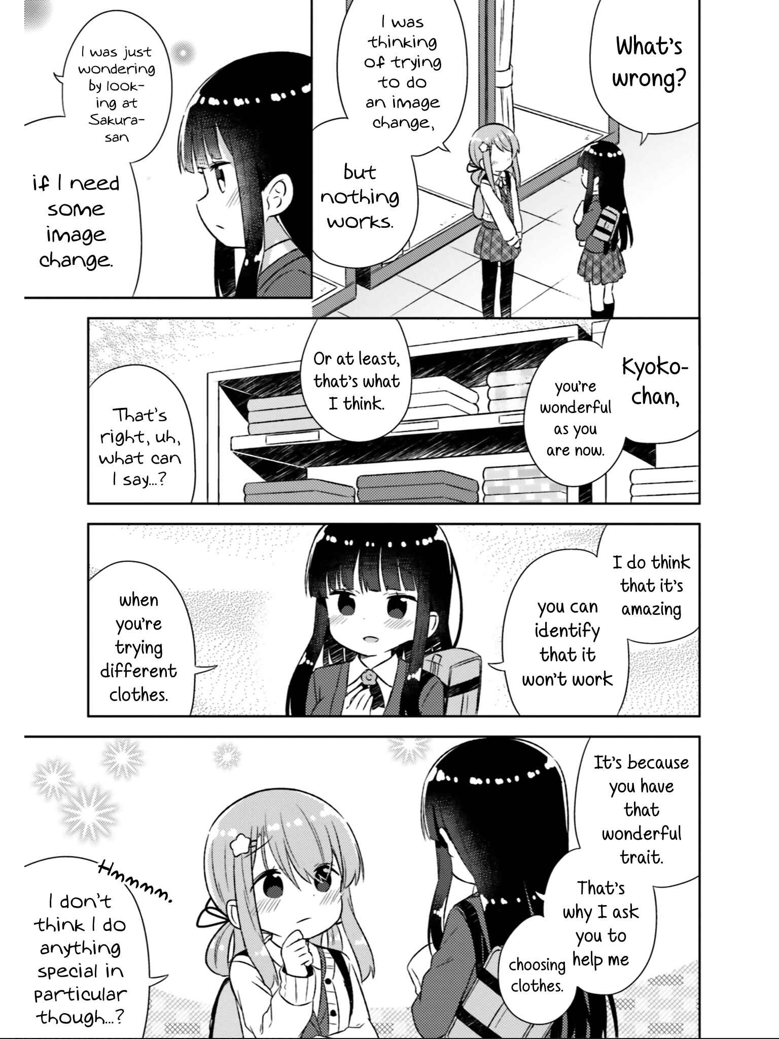 Page 12 Chapter 25 She Gets Girls Every Day.