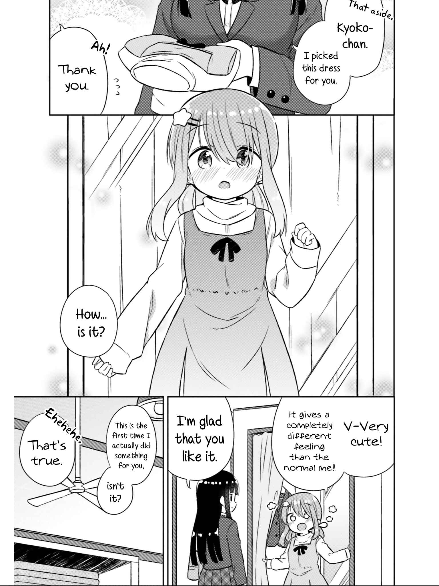 Page 14 Chapter 25 She Gets Girls Every Day.