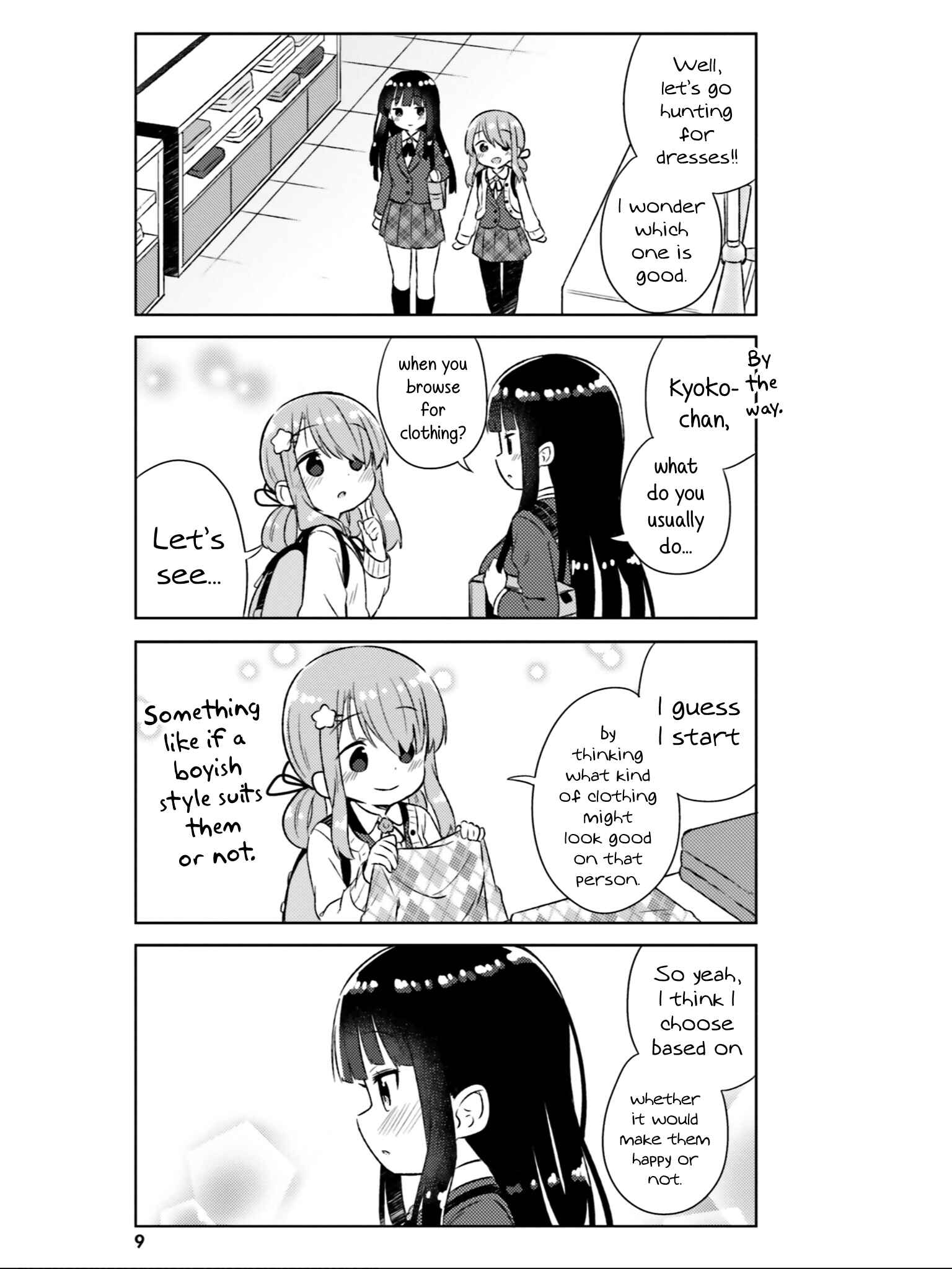 Page 6 Chapter 25 She Gets Girls Every Day.