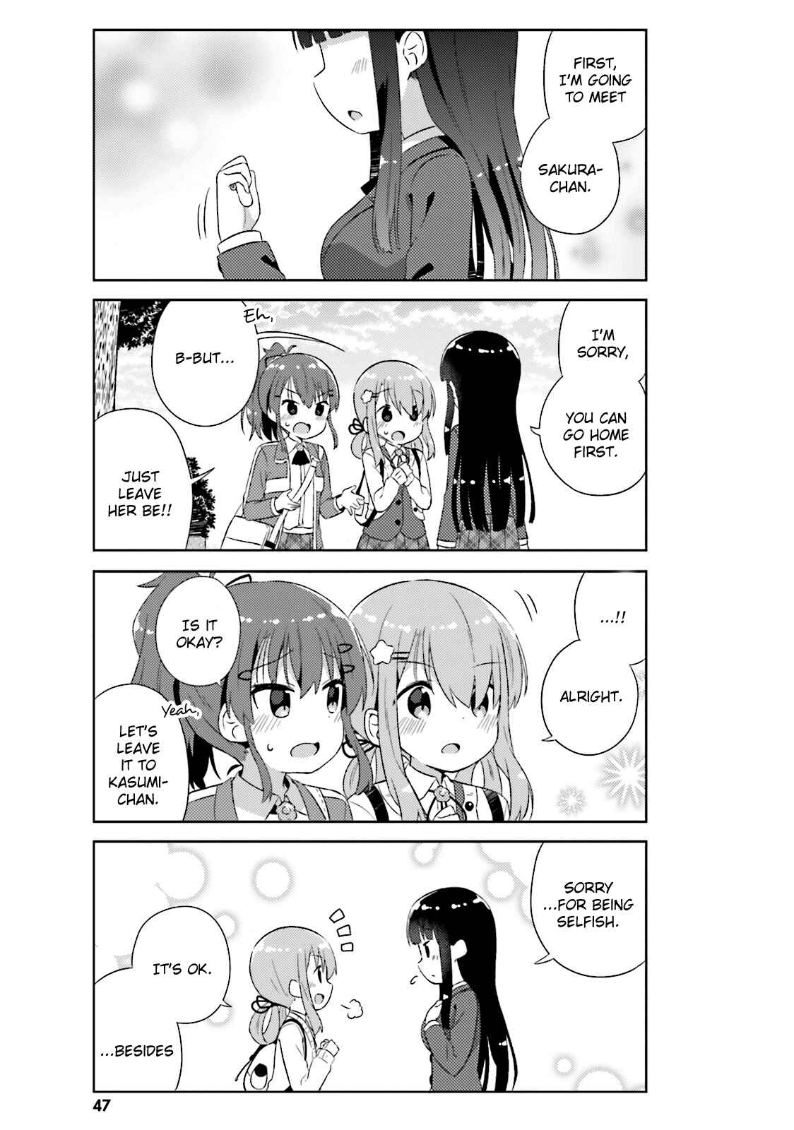 Page 11 Chapter 9 She Gets Girls Every Day.