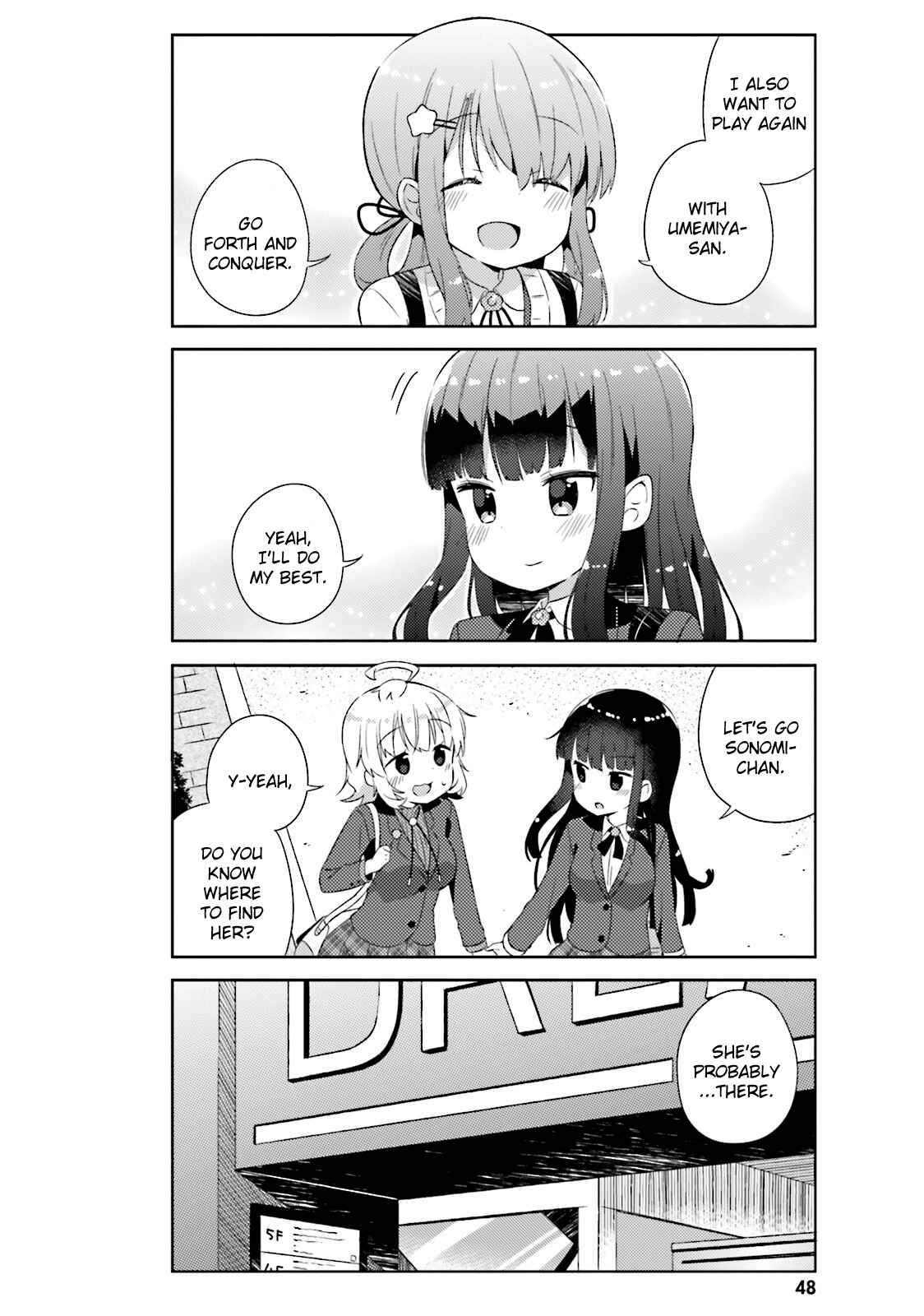 Page 12 Chapter 9 She Gets Girls Every Day.