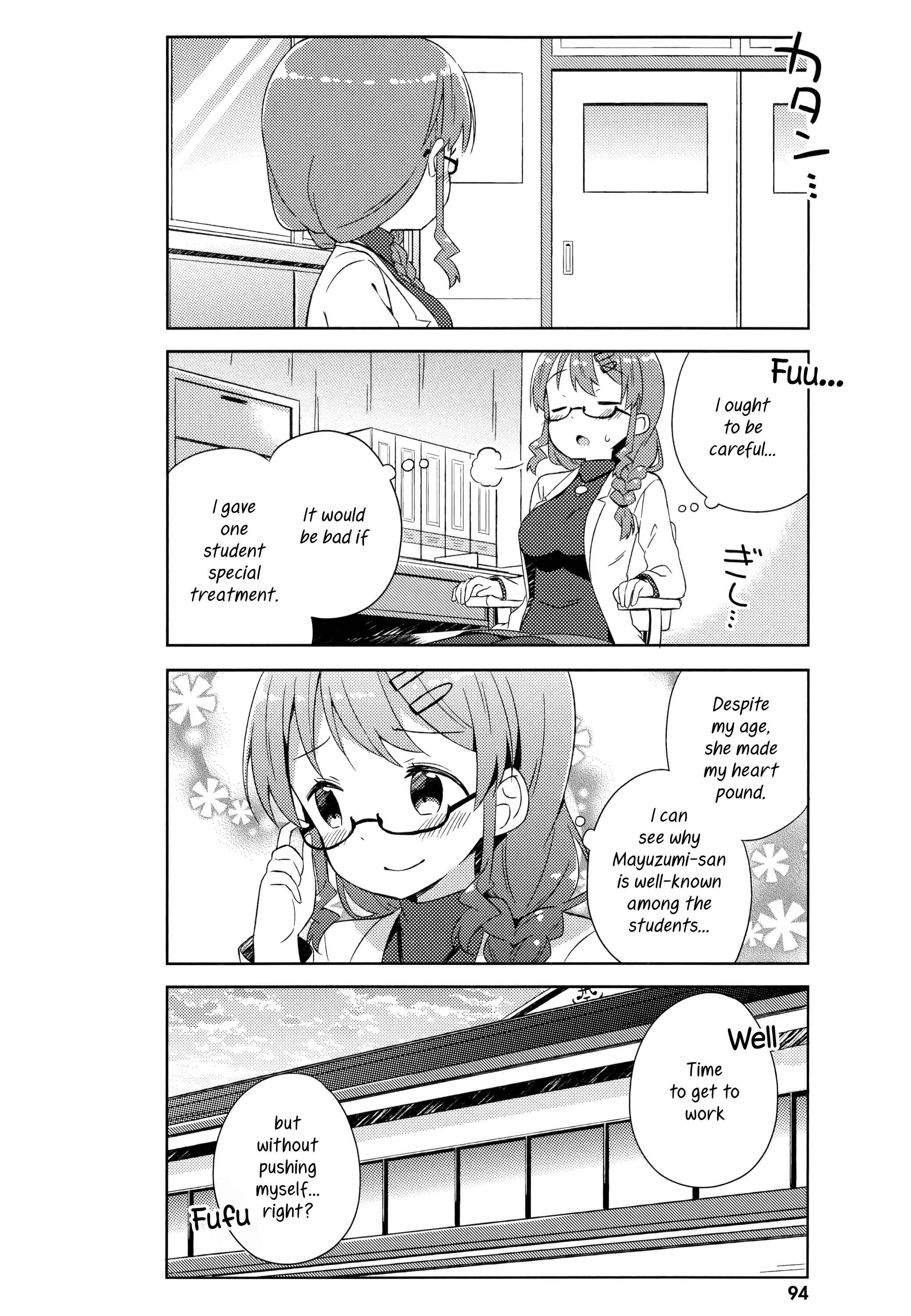 Page 14 Chapter 5 She Gets Girls Every Day.